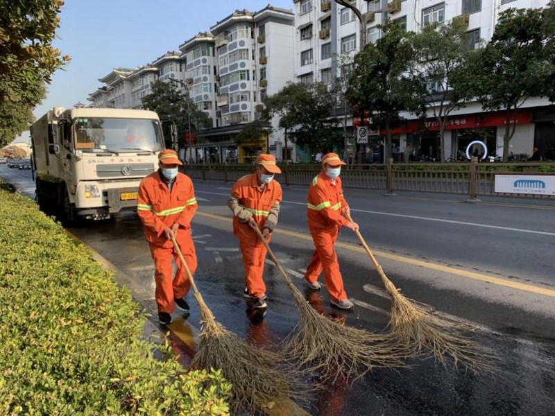 市政道路